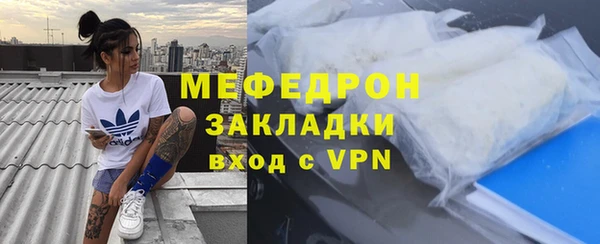 mdpv Верея