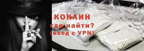 mdpv Верея