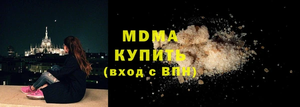 mdpv Верея