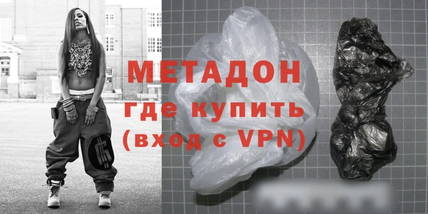 mdpv Верея